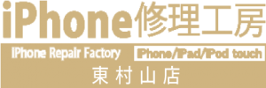 ロゴ